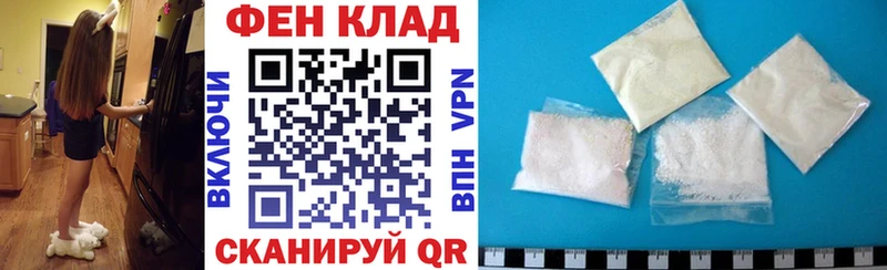 Amphetamine Розовый  Купить закладки  Домодедово 