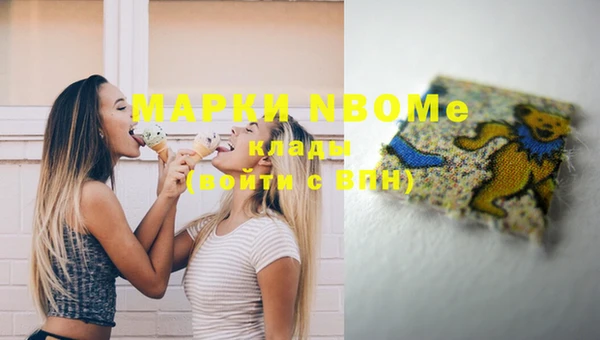 марихуана Корсаков