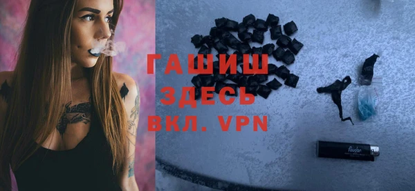 каннабис Коряжма
