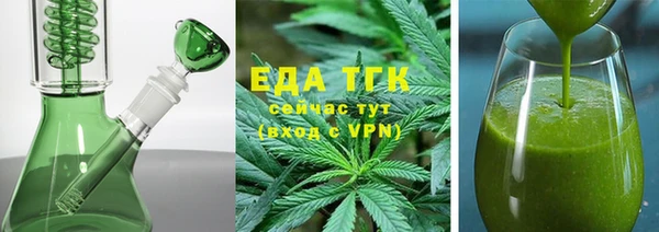 каннабис Коряжма