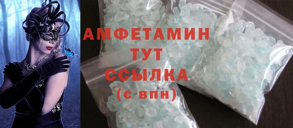 каннабис Коряжма