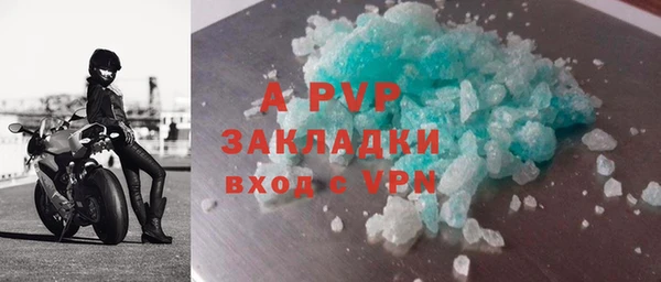 марихуана Корсаков