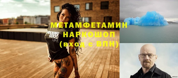 каннабис Коряжма