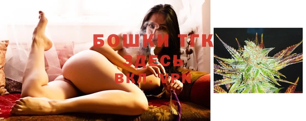 каннабис Коряжма