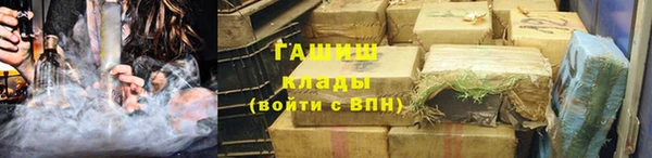 каннабис Коряжма