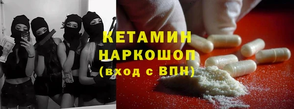 марихуана Корсаков