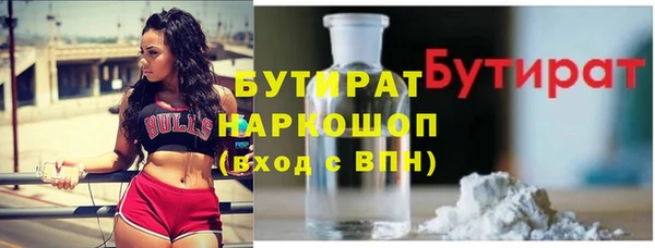марихуана Корсаков