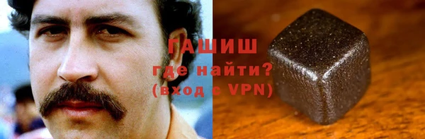 марихуана Корсаков