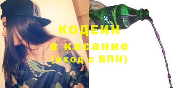 каннабис Коряжма