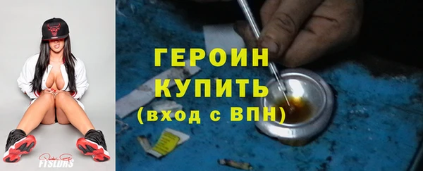 марихуана Корсаков