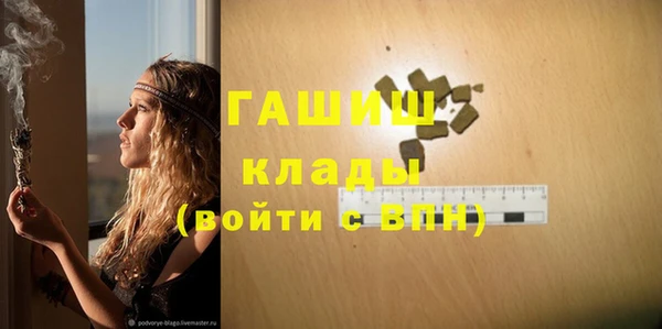каннабис Коряжма