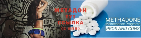 марки lsd Костерёво