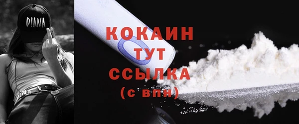 марки lsd Костерёво