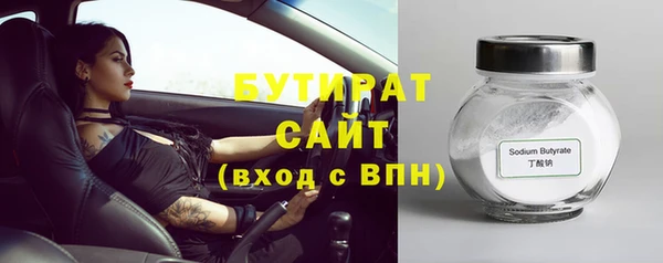 каннабис Коряжма