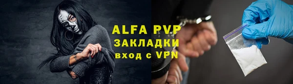 каннабис Коряжма