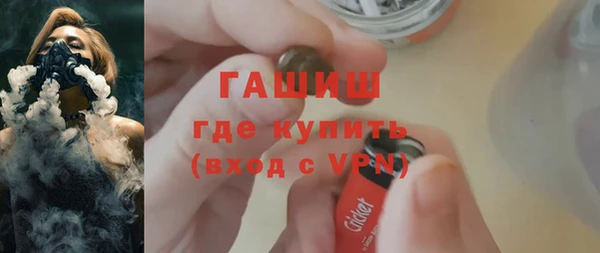 каннабис Коряжма