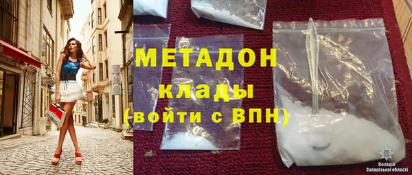 марки lsd Костерёво