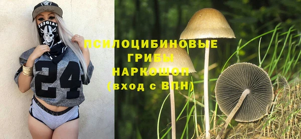 марихуана Корсаков