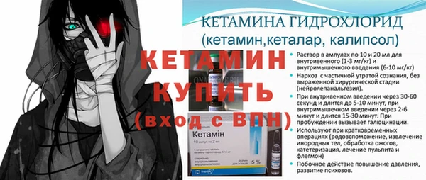 марихуана Корсаков
