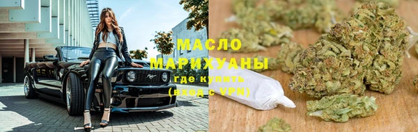 марки lsd Костерёво