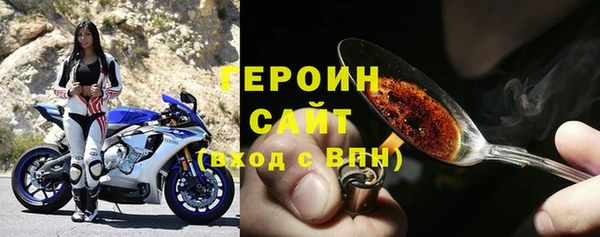 марки lsd Костерёво
