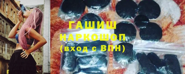 марки lsd Костерёво