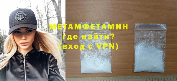 каннабис Коряжма