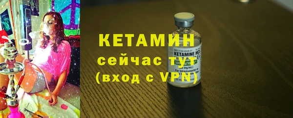 марихуана Корсаков