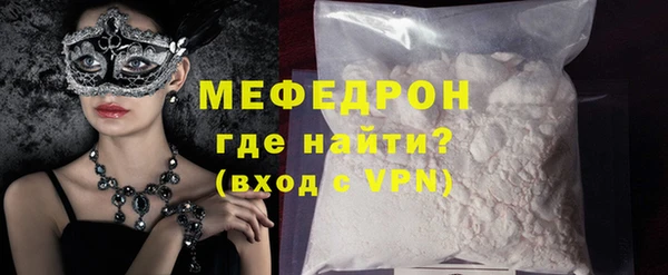 марихуана Корсаков