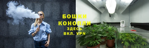 марки lsd Костерёво