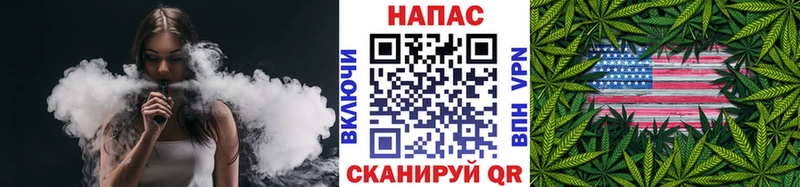 Канабис Amnesia Купить где Домодедово